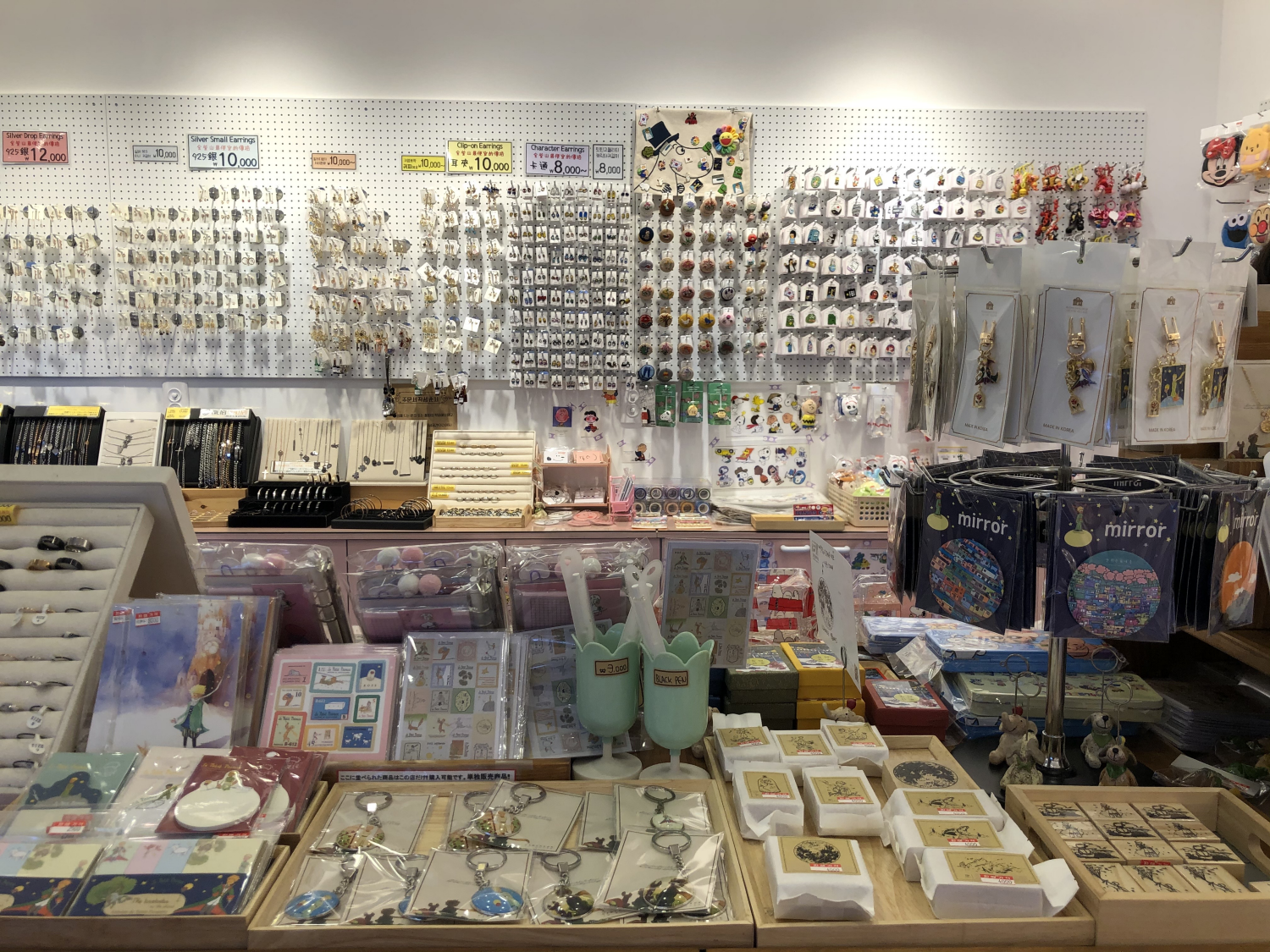 Gamcheon Culture Station | Most beautiful souvenir shop with eye catching accessories and designs
